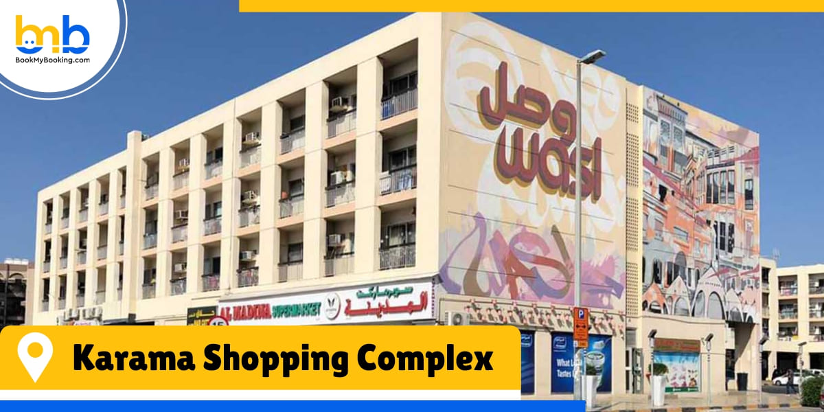 Karama Shopping Complex bookmybooking